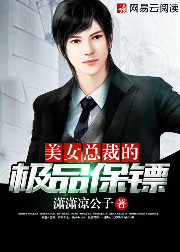 ��Ů�ܲõļ�Ʒ����