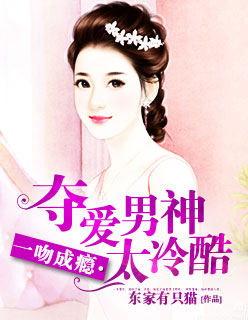 һ�ǳ�񫣺�ᰮ����̫���