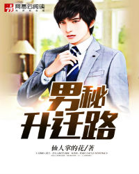 ������Ǩ·