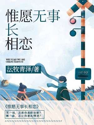 ΩԸ���³�����