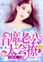 �۹���һ�裺��ϯ�Ϲ���̫���ã�