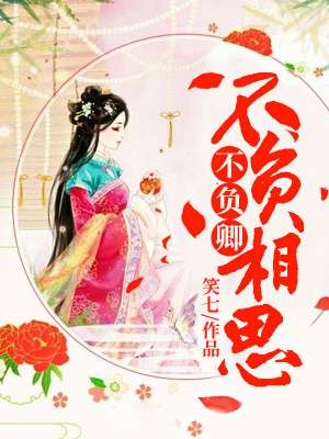 ������˼������