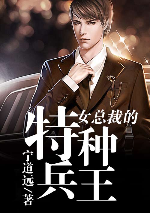 Ů�ܲõ����ֱ���