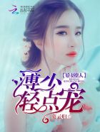 �������ˣ����٣�����