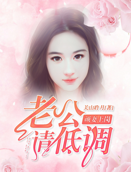 �����ϸڣ��Ϲ�����͵�