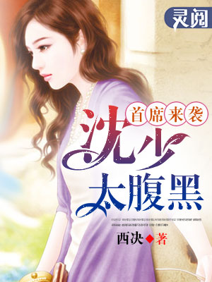 ��ϯ��Ϯ������̫����