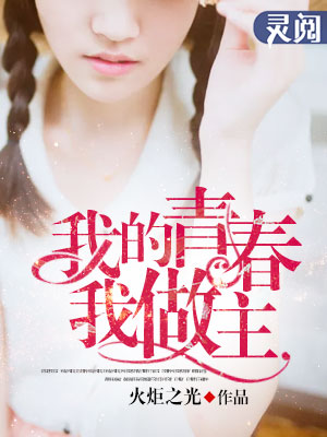 �ҵ��ഺ������