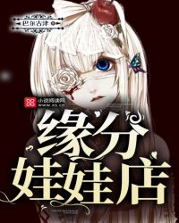 Ե�����޵�