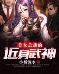 ��Ů�ܲõĽ�������