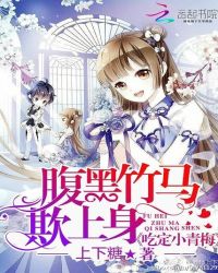 �����������������Զ�С��÷