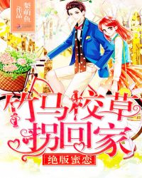 ��������������У�ݣ��ջؼң�