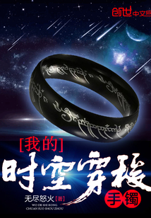 �ҵ�ʱ�մ�������