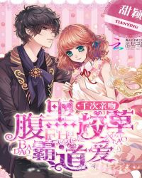 ǧ�����ǣ�����У�ݰԵ���