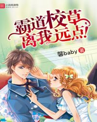 �Ե�У�ݣ�����Զ�㣡