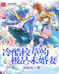 ���У�ݵļ�Ʒδ����