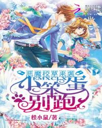 ��ħУ����Ϯ��С����������