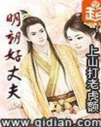 �������ɷ�