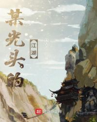 �󽭺�֮ȭ������