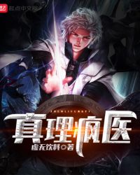 ������ҽ