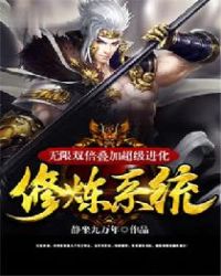 ����˫�����ӳ�����������ϵͳ