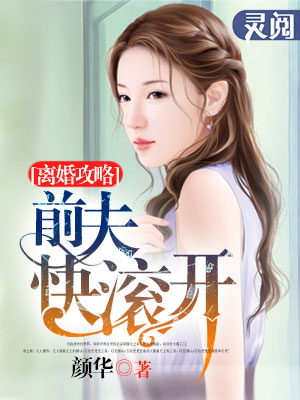 ��鹥�ԣ�ǰ������