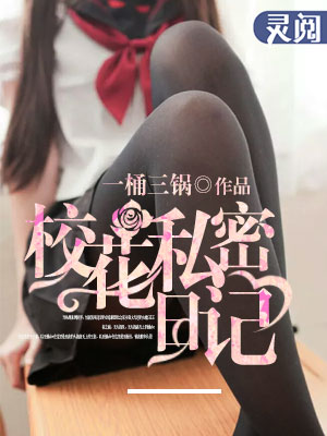 У��˽���ռ�