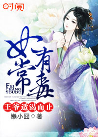 �����ж�����ү���ʿʶ�ֹ