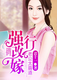 ǿ�иļޣ��ܲ�̫�Ե�