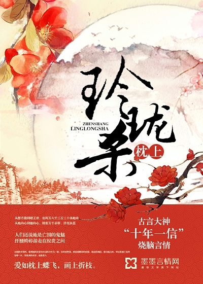 ��������ɱ