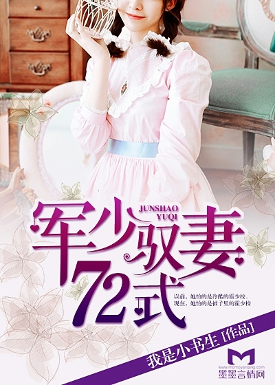 ����Ԧ��72ʽ