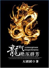 [��ի]������ѹȺ��