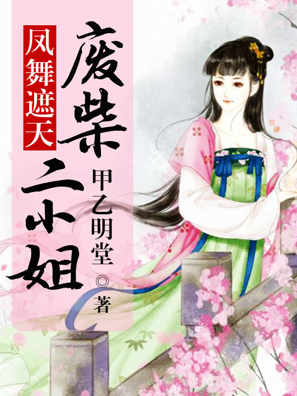 �������죺�ϲ��С��