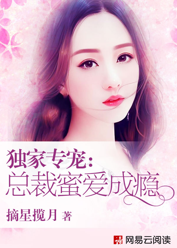 ����ר�裺�ܲ��۰����