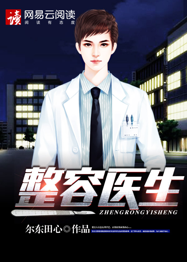 ����ҽ��