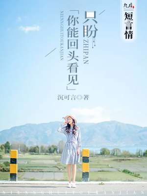 ֻ�����ܻ�ͷ����