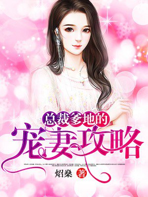 �ܲõ��صĳ��޹���