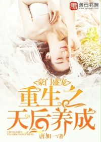 ����ʢ�裬����֮�������