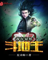 ������綷����