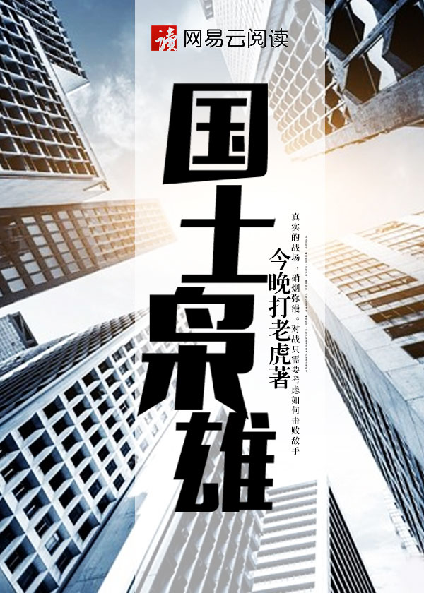 ��ʿ����