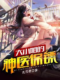 ��С�����ҽ����