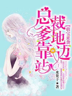 �ȱ���Ϯ���ܲõ��ؿ���վ