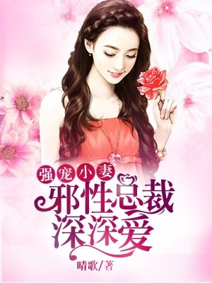 ǿ��С�ޣ�а���ܲ����