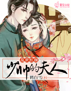 �������գ���˧�ķ���