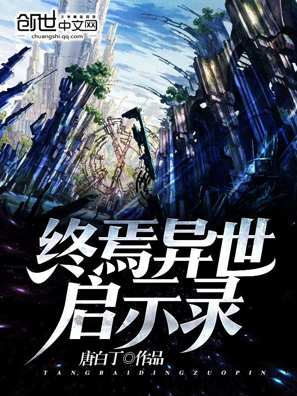 ����������ʾ¼