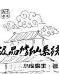 ��Ʒ����ϵͳ