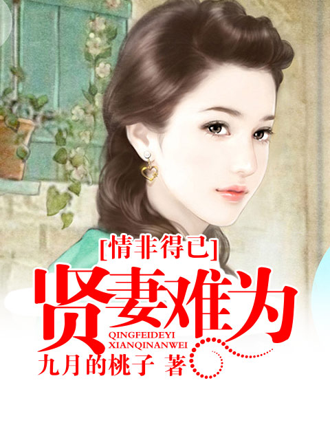 ��ǵ��ѣ�������Ϊ