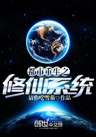 ��������֮����ϵͳ