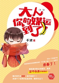 ���ˣ����ý�˵��ˣ�