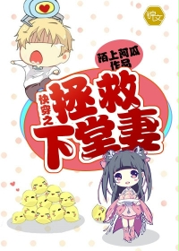 �촩֮����������