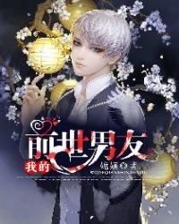 �ҵ�ǰ������